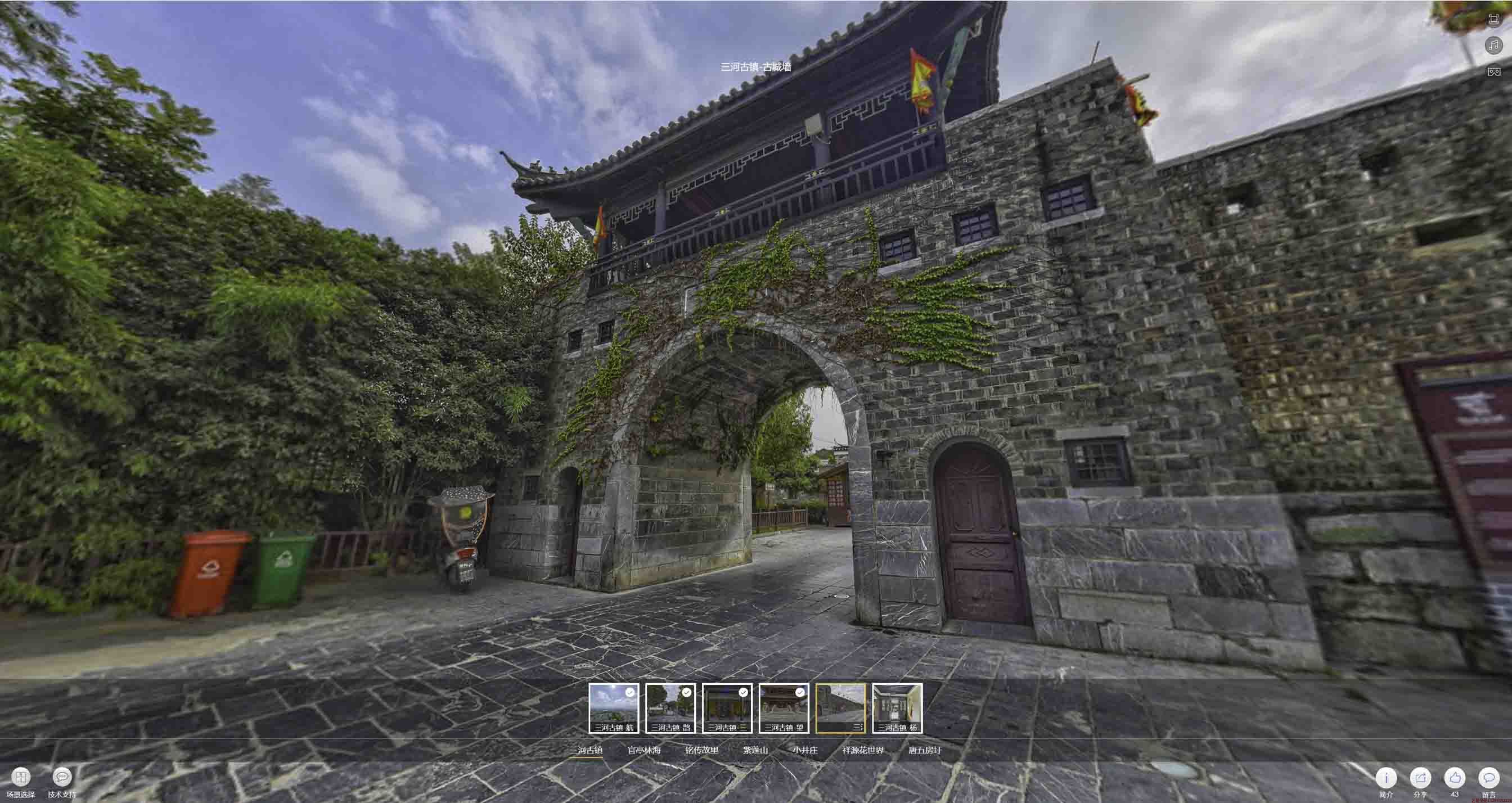 保康全景拍摄技巧：捕捉完美全景图像在手绘地图中的创意应用